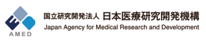 日本医療研究開発機構